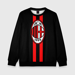 Свитшот детский AC Milan 1899, цвет: 3D-черный