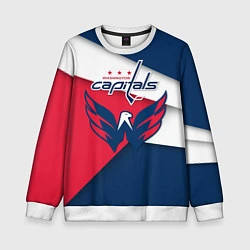 Свитшот детский Washington Capitals, цвет: 3D-белый