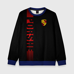 Свитшот детский Porsche: Red Line, цвет: 3D-синий