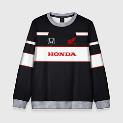 Свитшот детский Honda Sport, цвет: 3D-меланж