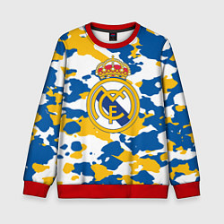 Свитшот детский Real Madrid: Camo, цвет: 3D-красный