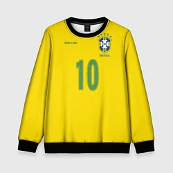 Детский свитшот Сборная Бразилии: Роналдиньо 10