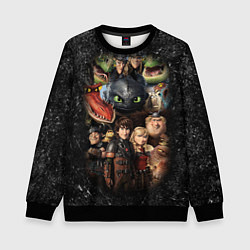 Свитшот детский How to Train Your Dragon, цвет: 3D-черный