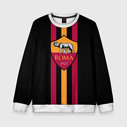 Детский свитшот FC Roma 1927