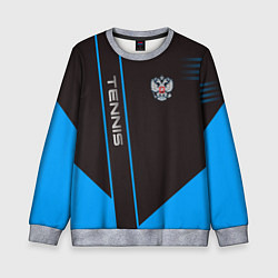 Свитшот детский Tennis: Russian Style, цвет: 3D-меланж