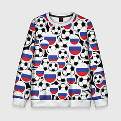 Свитшот детский Россия: футбольный фанат, цвет: 3D-белый
