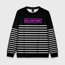 Детский свитшот Black Pink: White Stripes