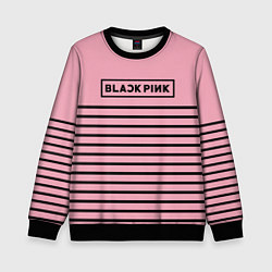 Детский свитшот Black Pink: Black Stripes