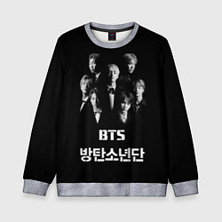 Свитшот детский BTS Group, цвет: 3D-меланж