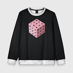 Детский свитшот Black Pink Cube