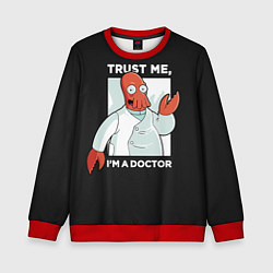 Свитшот детский Zoidberg: Trust Me, цвет: 3D-красный