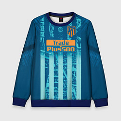 Детский свитшот Griezmann alternative 18-19