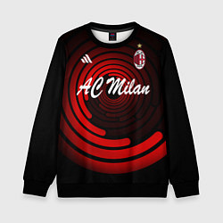Свитшот детский AC Milan - FC, цвет: 3D-черный
