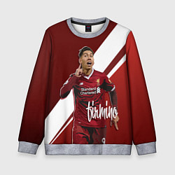 Свитшот детский Roberto Firmino, цвет: 3D-меланж