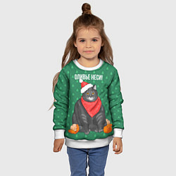 Свитшот детский Оливье неси, цвет: 3D-белый — фото 2