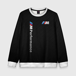 Свитшот детский BMW M PERFORMANCE CARBON КАРБОН, цвет: 3D-белый