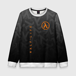 Свитшот детский Half-Life, цвет: 3D-белый