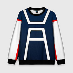 Детский свитшот Моя геройская академия -КОСТЮМ