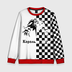 Свитшот детский Король и Шут, цвет: 3D-красный
