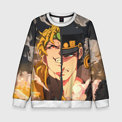 Свитшот детский Dio Brando x Jotaro, цвет: 3D-белый