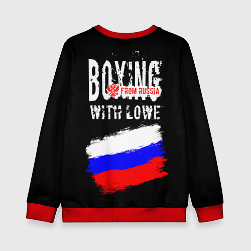 Детский свитшот Boxing from Russia / 3D-Красный – фото 2