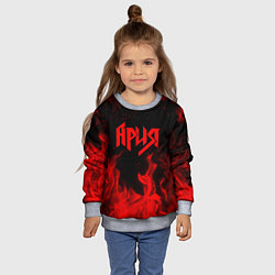 Свитшот детский АРИЯ, цвет: 3D-меланж — фото 2
