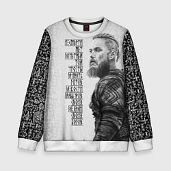 Свитшот детский И смерти нет почетней той, цвет: 3D-белый