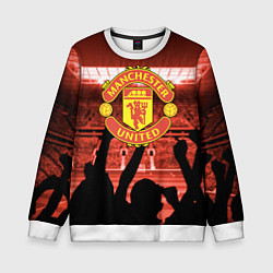 Свитшот детский Manchester United, цвет: 3D-белый