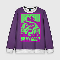 Свитшот детский Oh my good!!, цвет: 3D-белый