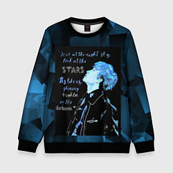 Свитшот детский Stray Kids, цвет: 3D-черный