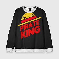 Свитшот детский One Piece Pirate King, цвет: 3D-белый
