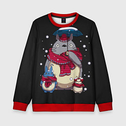 Свитшот детский My Neighbor Totoro, цвет: 3D-красный