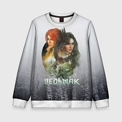 Свитшот детский Ведьмак: Трис и Йеннифер, цвет: 3D-белый