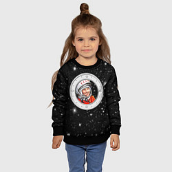 Свитшот детский Юрий Гагарин звездное небо, цвет: 3D-черный — фото 2
