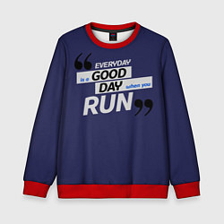 Свитшот детский Бегу - значит живу, цвет: 3D-красный