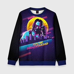 Свитшот детский You Are Breathtaking!, цвет: 3D-синий