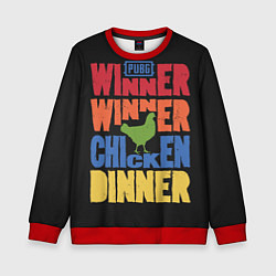 Свитшот детский Winner Chicken Dinner, цвет: 3D-красный