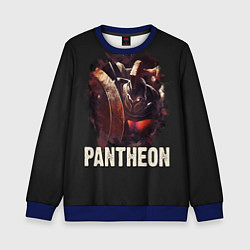 Детский свитшот Pantheon