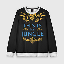 Свитшот детский This is my Jungle, цвет: 3D-белый