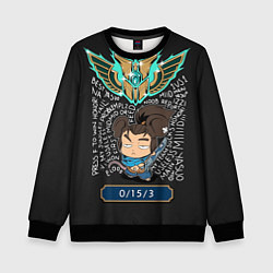 Свитшот детский League of Legends, цвет: 3D-черный