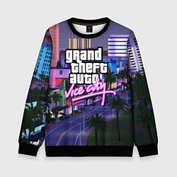 Свитшот детский Grand Theft Auto Vice City, цвет: 3D-черный