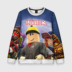 Свитшот детский ROBLOX, цвет: 3D-белый