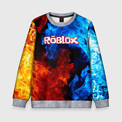 Свитшот детский ROBLOX, цвет: 3D-меланж