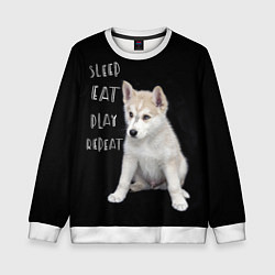 Свитшот детский Sleep Eat Play Repeat Хаски щенок, цвет: 3D-белый