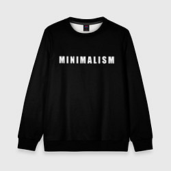 Свитшот детский Minimalism, цвет: 3D-черный