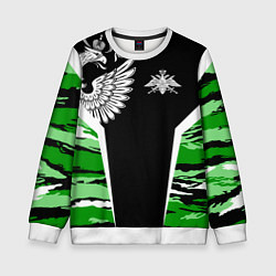 Свитшот детский Пограничные Войска, цвет: 3D-белый