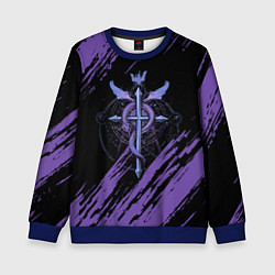 Свитшот детский Стальной алхимик, цвет: 3D-синий