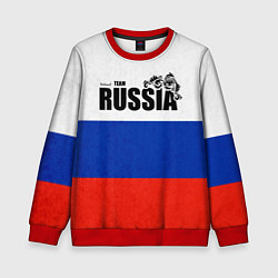 Свитшот детский Russia, цвет: 3D-красный