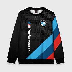 Свитшот детский BMW M PERFORMANCE, цвет: 3D-черный