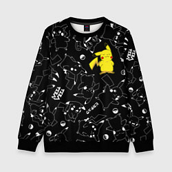 Свитшот детский ПИКАЧУ, цвет: 3D-черный
